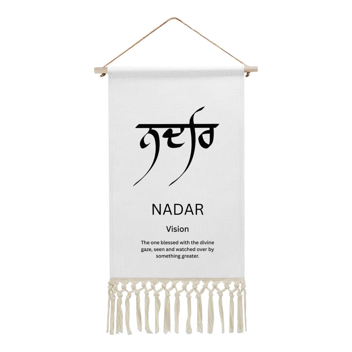 NADAR Punjabi Name Banner