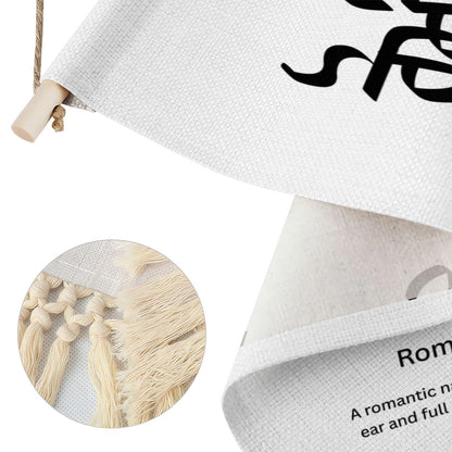 ROMI Punjabi Name Banner