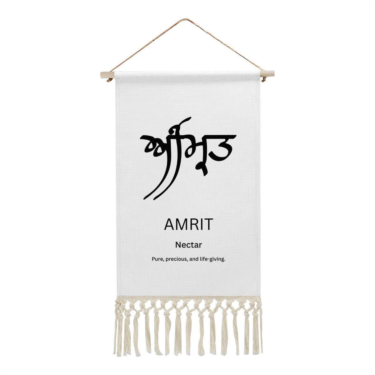 AMRIT Punjabi Name Banner