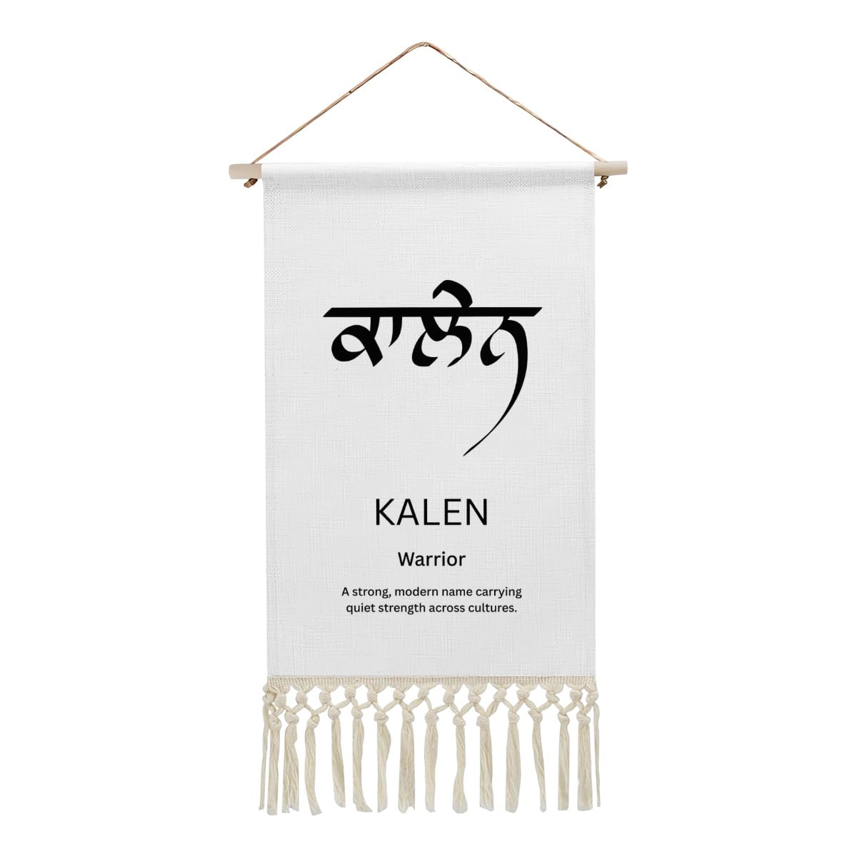 KALEN Punjabi Name Banner