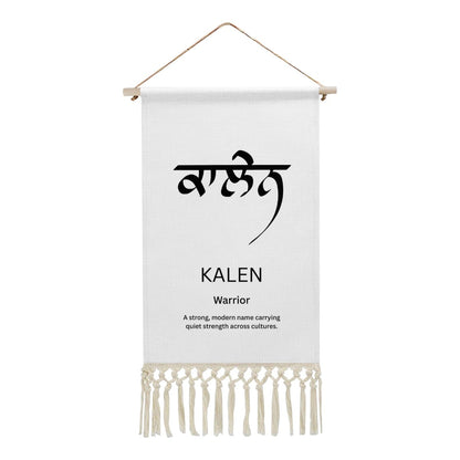 KALEN Punjabi Name Banner