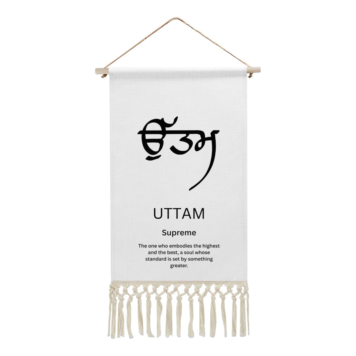 Uttam Punjabi Name Banner