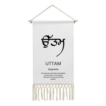Uttam Punjabi Name Banner