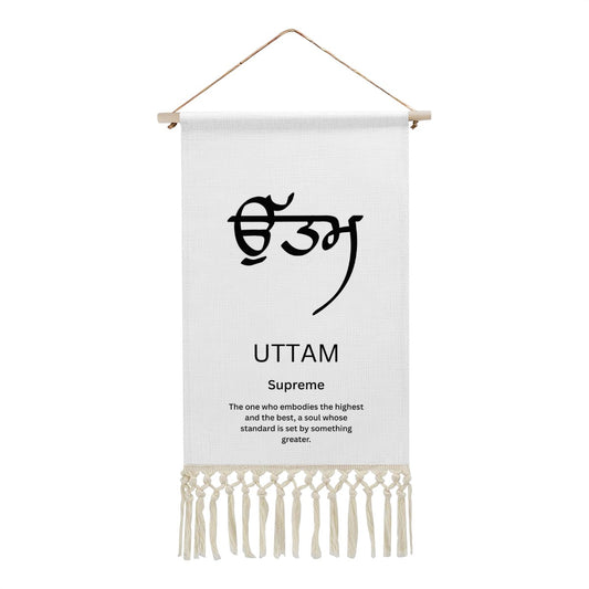 Uttam Punjabi Name Banner