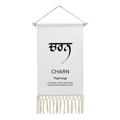 CHARN Punjabi Name Banner