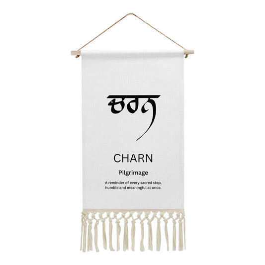 CHARN Punjabi Name Banner