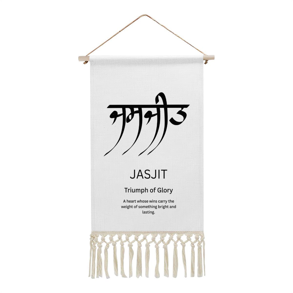 JASJIT Punjabi Name Banner