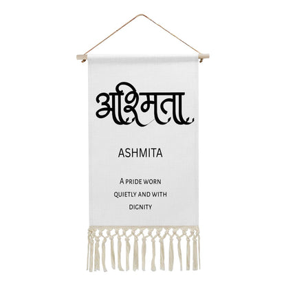 ASHMITA Hindi Name Banner