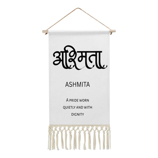 ASHMITA Hindi Name Banner