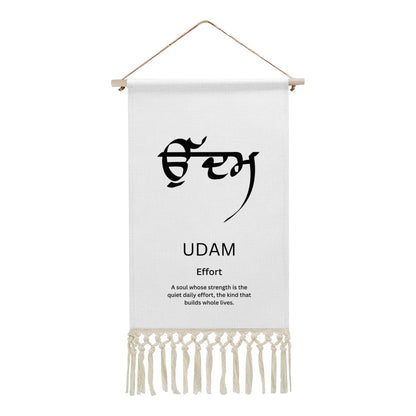 UDAM Punjabi Name Banner