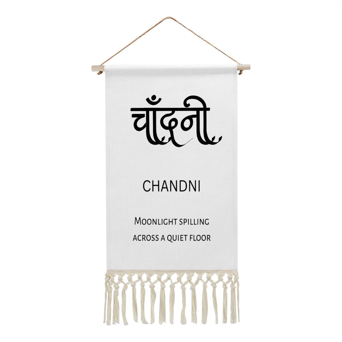 CHANDNI Hindi Name Banner