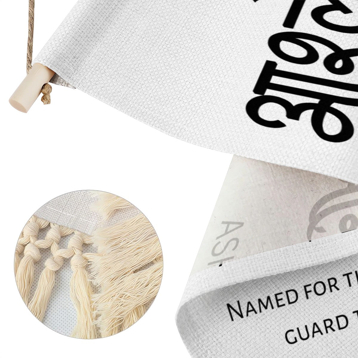 ASHLESHA Hindi Name Banner