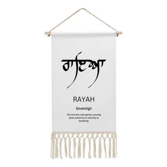 RAYAH Punjabi Name Banner