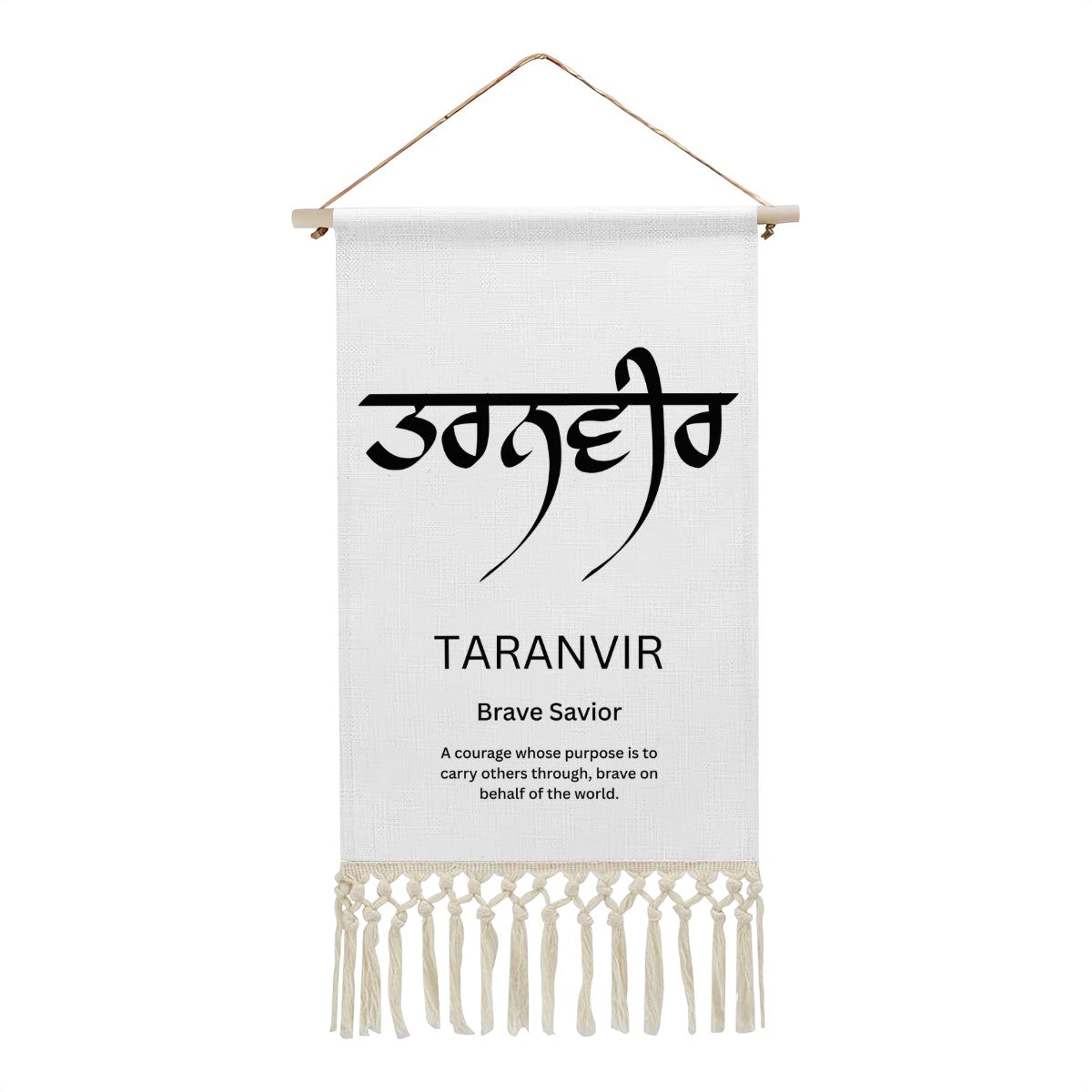 TARANVIR Punjabi Name Banner