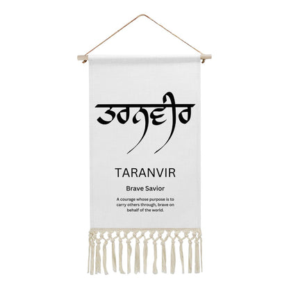TARANVIR Punjabi Name Banner