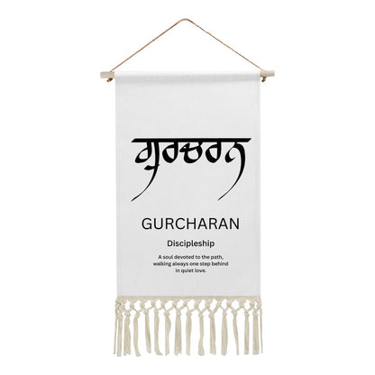 GURCHARAN Punjabi Name Banner
