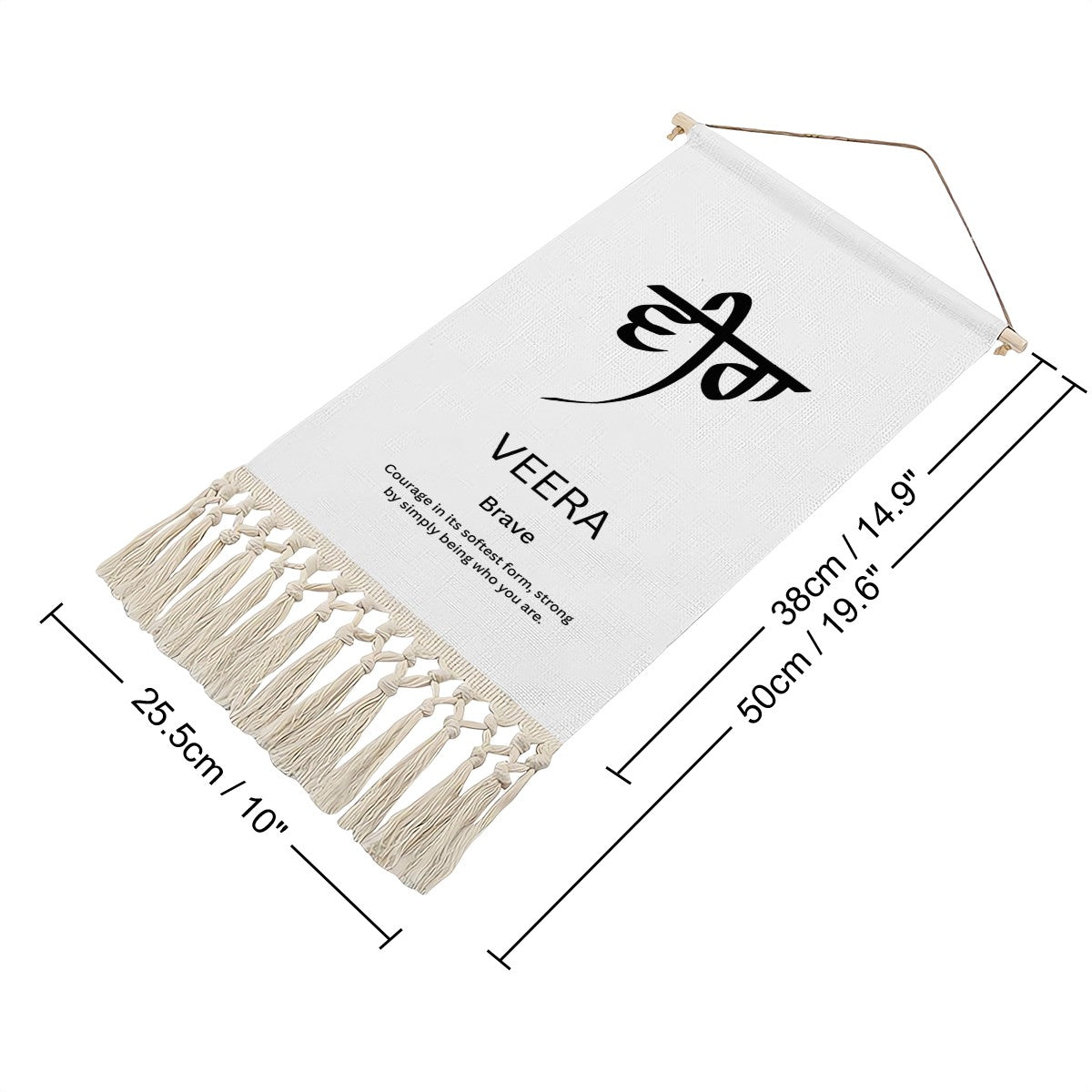 VEERA Punjabi Name Banner