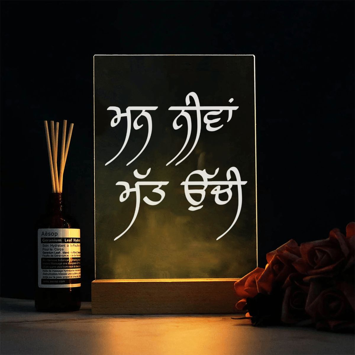 Mann Neeva Matt Uchi Acrylic Lamp