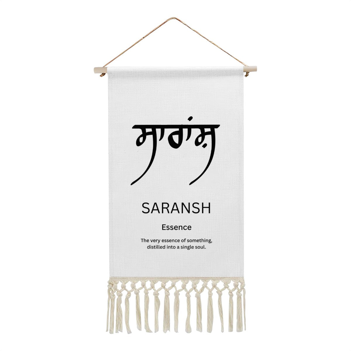 SARANSH Punjabi Name Banner