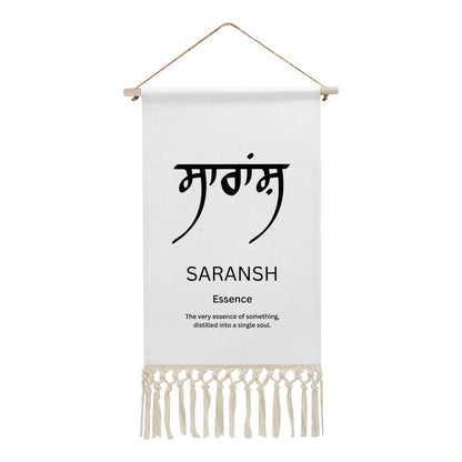 SARANSH Punjabi Name Banner