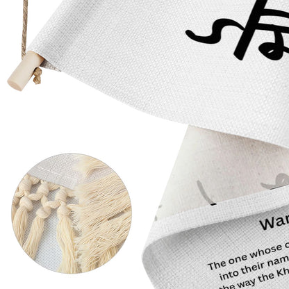 JODHA Punjabi Name Banner