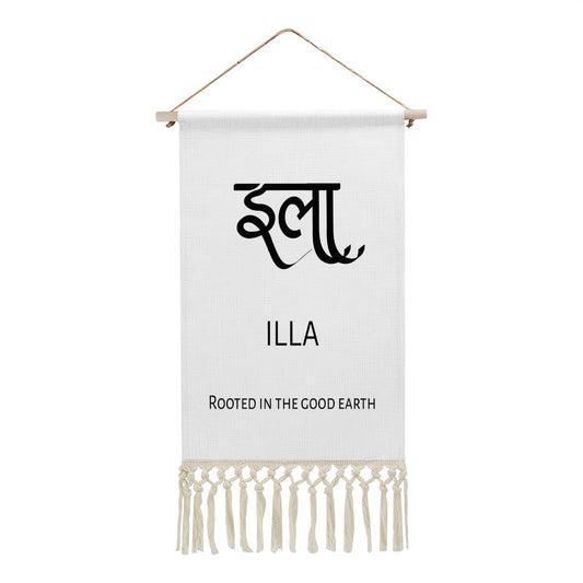 ILLA Hindi Name Banner