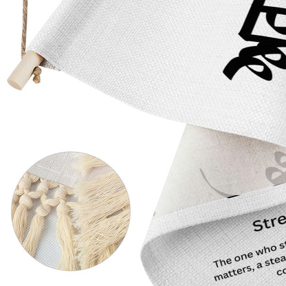 ARAN Punjabi Name Banner