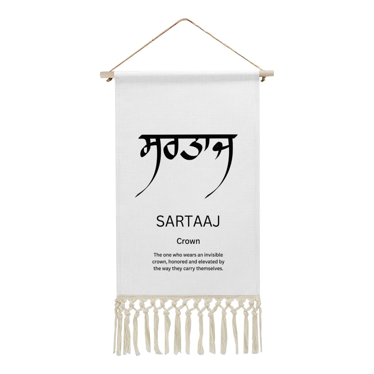 SARTAAJ Punjabi Name Banner