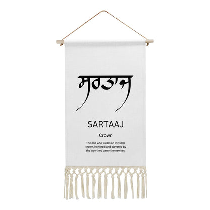 SARTAAJ Punjabi Name Banner