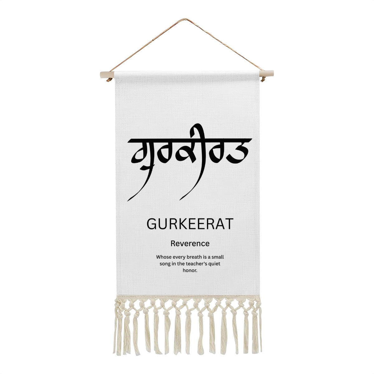 GURKEERAT Punjabi Name Banner