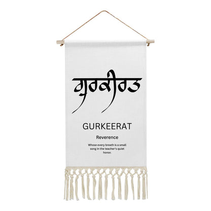 GURKEERAT Punjabi Name Banner