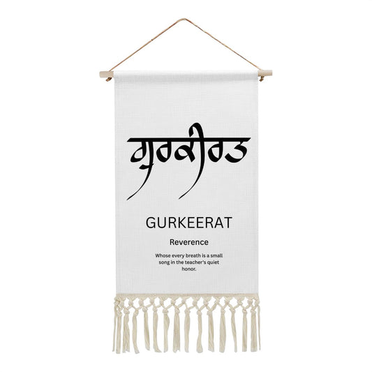 GURKEERAT Punjabi Name Banner