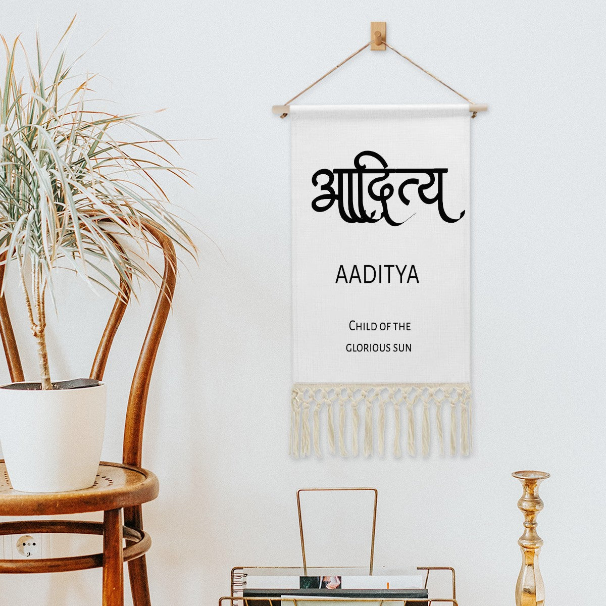 AADITYA Hindi Name Banner