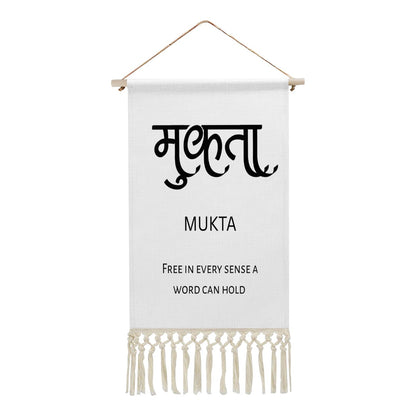 MUKTA Hindi Name Banner