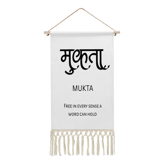 MUKTA Hindi Name Banner