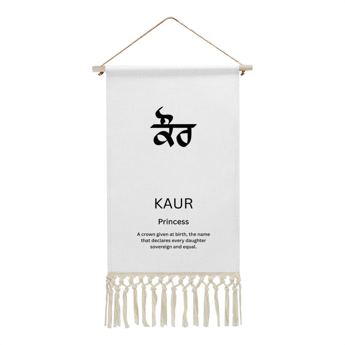 KAUR Punjabi Name Banner