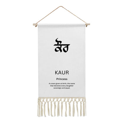 KAUR Punjabi Name Banner
