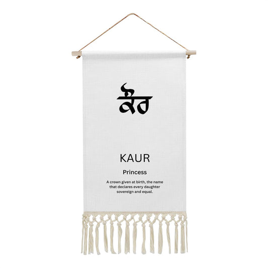 KAUR Punjabi Name Banner