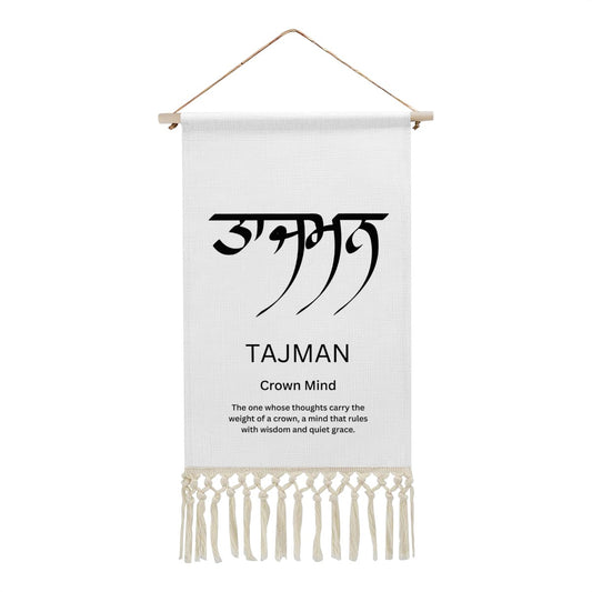TAJMAN Punjabi Name Banner