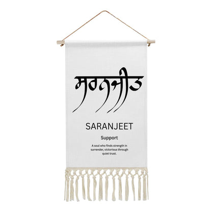 SARANJEET Punjabi Name Banner