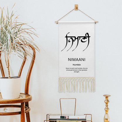 NIMAANI Punjabi Name Banner