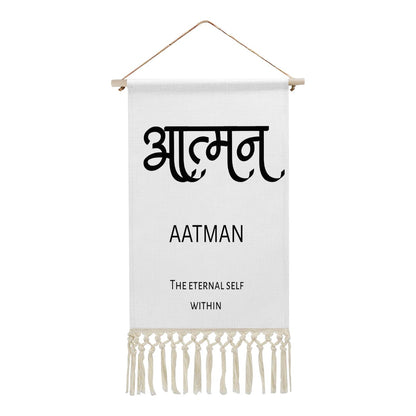 AATMAN Hindi Name Banner