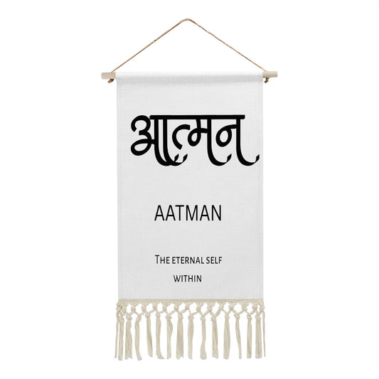 AATMAN Hindi Name Banner