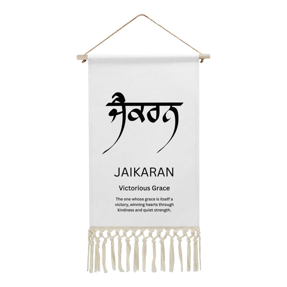JAIKARAN Punjabi Name Banner