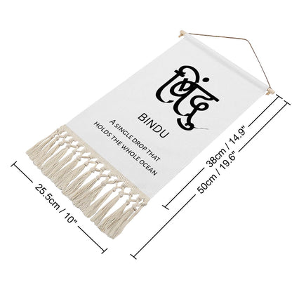 BINDU Hindi Name Banner