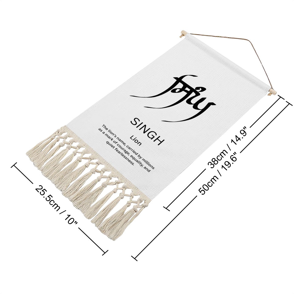 SINGH Punjabi Name Banner