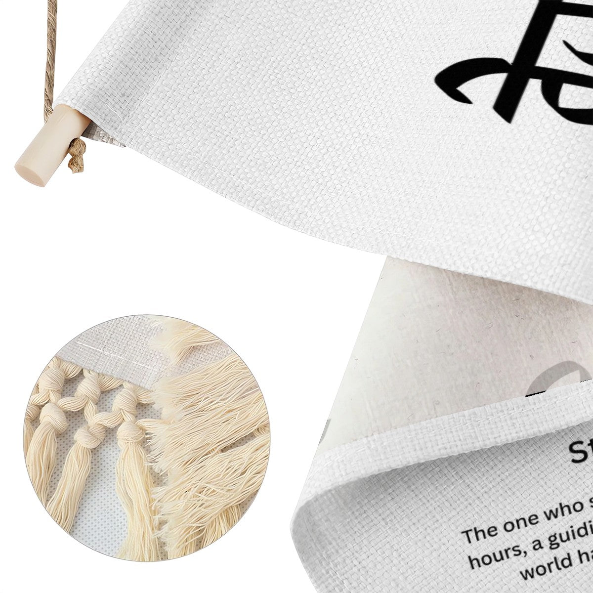 REHAH Punjabi Name Banner