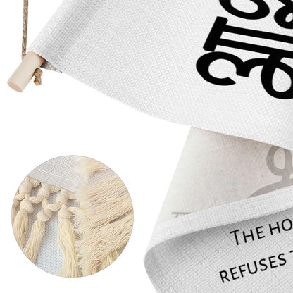 ASHA Hindi Name Banner