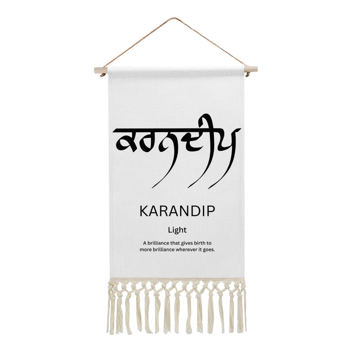 KARANDIP Punjabi Name Banner