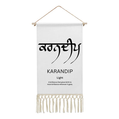 KARANDIP Punjabi Name Banner